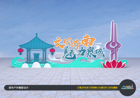 济南雕塑造型