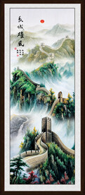 长城