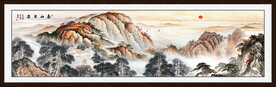 泰山日出