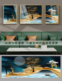 轻奢装饰画