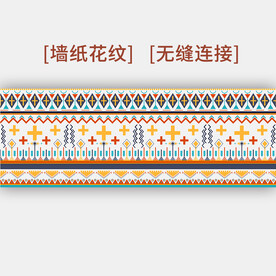 走廊壁纸