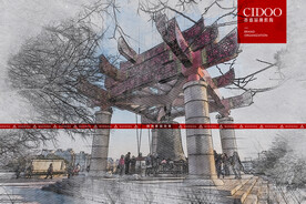 武汉黄鹤楼千禧吉祥钟