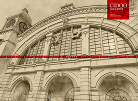 武汉汉口火车站