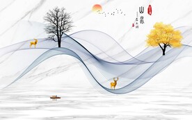 山水