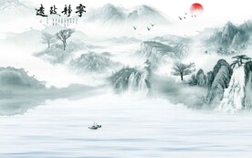 宁静致远
