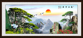 泰山