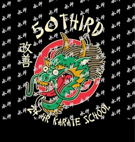 中国龙