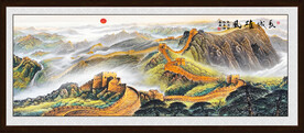 万里长城