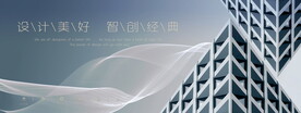 三角背景
