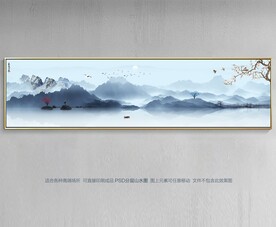 中国风