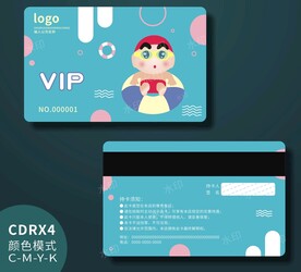 婴儿游泳会员卡