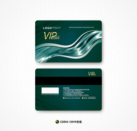 高档会员卡