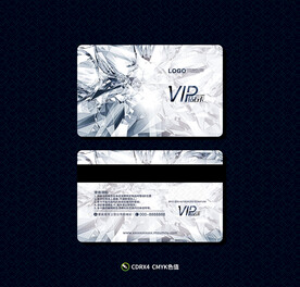 钻石卡