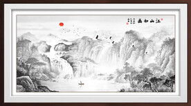 水墨画