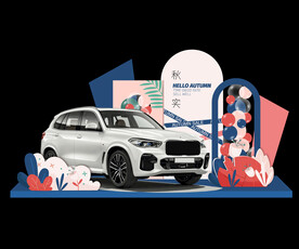 秋季美陈秋季促销美陈DP