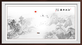 国画山水