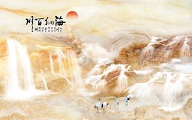 旭日东升