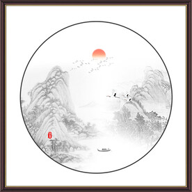 新中式山水画