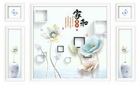 家和富贵