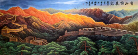 长城装饰画