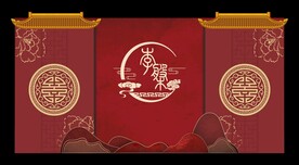 大气中式舞台