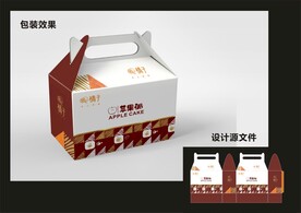 蛋糕西点包装效果图+平面图 