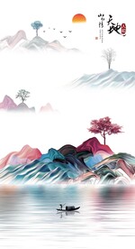 山水情