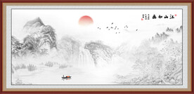 水墨画