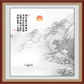 水墨山水