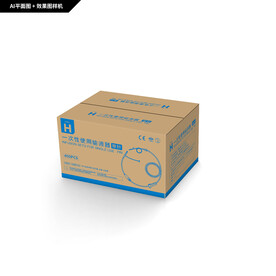 一次性使用输液器包装