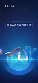 形象画面