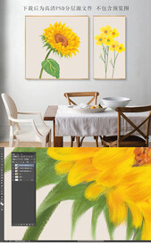向日葵装饰画