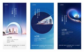 系列微信