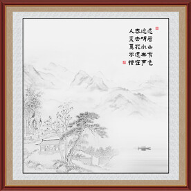 水墨山水画