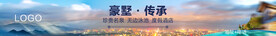 车贴