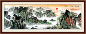 国画山水