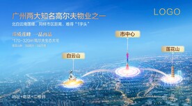 享说系列