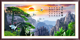 迎客松