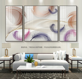简约羽毛飞舞客厅装饰画三联画