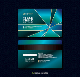 礼品卡