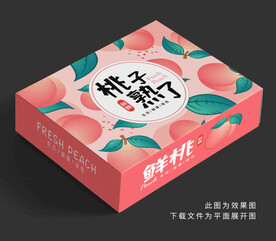桃子水蜜桃包装