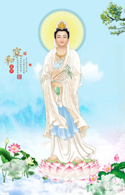 观音菩萨