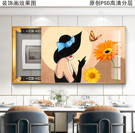 餐厅电表箱装饰画