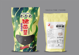 裙带菜包装