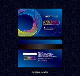 vip会员卡