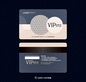 时尚会员卡
