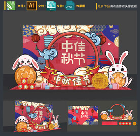 行业美陈拱门