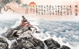 曹操观沧海水墨国画电视背景墙
