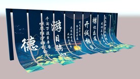 美陈设计su模型