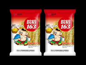 包装袋
